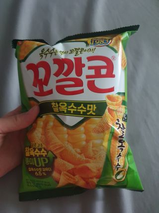 연서러블리님이 올린 리뷰 사진 3