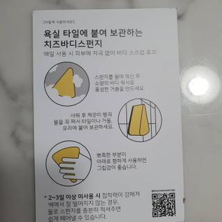@kimhongki840204님이 올린 리뷰 사진 3