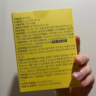바견지님이 올린 리뷰 사진 2