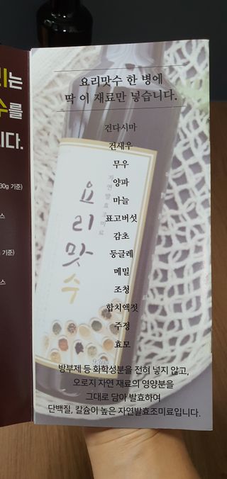 의연님이 올린 리뷰 사진 3