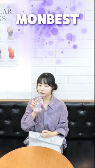 몽베스트 릴스  [MONTBEST] 330mL 20병 & 블랜딩 콤부차 새콤 4종 — 5점을 준 리뷰어가 2024년 11월 올린 사용 사진