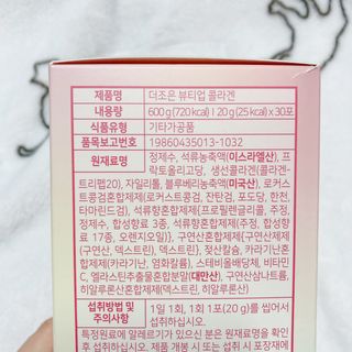 프로밍님이 올린 리뷰 사진 4
