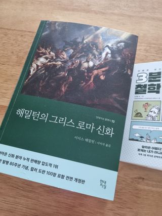 아공별이님이 올린 리뷰 사진 1