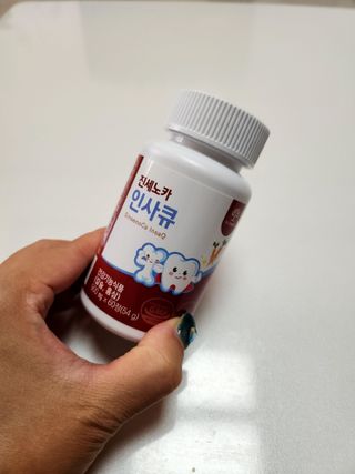 정인경님이 올린 리뷰 사진 1