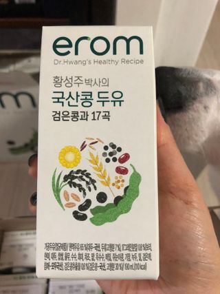 JeongKayla님이 올린 리뷰 사진 2