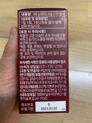 hyo님이 올린 리뷰 사진 3
