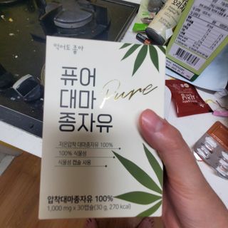 태양이맘님이 올린 리뷰 사진 1