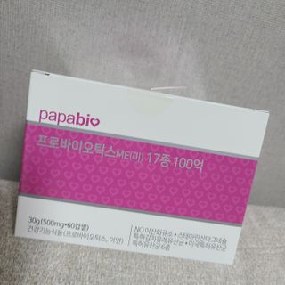응답하라공팔님이 올린 리뷰 사진 1