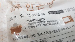 재느님님이 올린 리뷰 사진 1