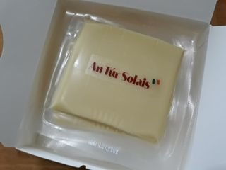 앙투어솔레 아일랜드 구워먹는 치즈 100 자연 치즈 와인안주 300g(100g x 3팩) — 4.5점을 준 리뷰어가 2022년 8월 올린 사용 사진