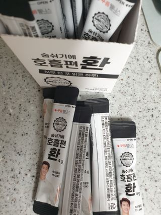 [푸름웰니스] 부아메라 프로폴리스 도라지 호흡편환 20포 — 5점을 준 리뷰어가 2022년 1월 올린 사용 사진