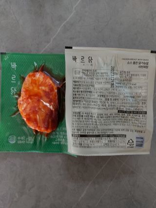 ruby님이 올린 리뷰 사진 3