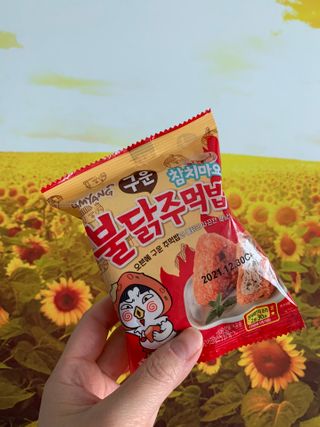 큐티윤님이 올린 리뷰 사진 1