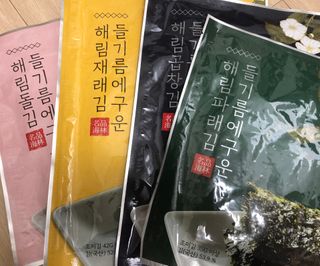 [해림맛김] 들기름에 구운 바삭바삭 김 4종 세트 + 1종 랜덤발송 총5개입 — 5점을 준 리뷰어가 2021년 2월 올린 사용 사진