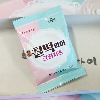 bblove님이 올린 리뷰 사진 2