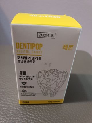 작심연구소 구취제거+충치예방+치아화이트닝 마법의 캔디 덴티팝3종(맛 랜덤 발송) — 5점을 준 리뷰어가 2022년 5월 올린 사용 사진