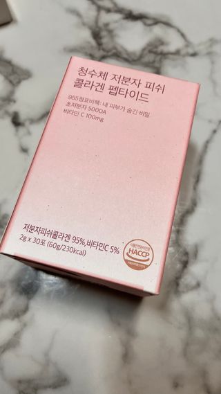 뚜뚜님이 올린 리뷰 사진 2