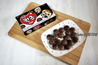 행복이님이 올린 리뷰 사진 3