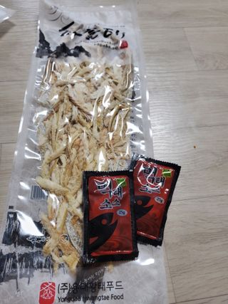 피터래빗님이 올린 리뷰 사진 2