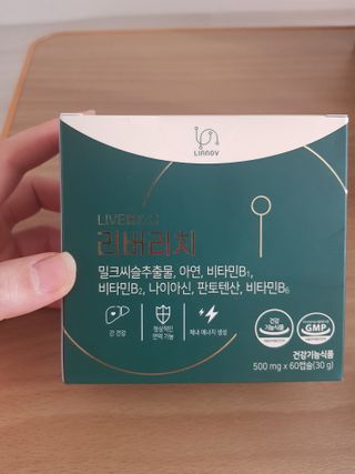 지나미님이 올린 리뷰 사진 1