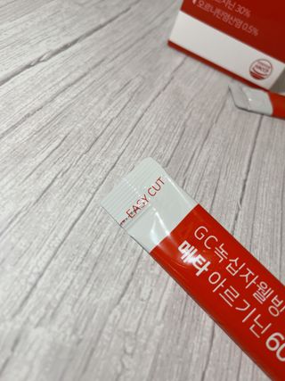 메타아르기닌 GC녹십자웰빙 메타 아르기닌 6000 플러스 오르니틴 — 4.5점을 준 리뷰어가 2022년 12월 올린 사용 사진