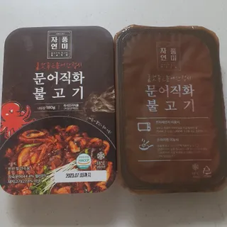 미니조아님이 올린 리뷰 사진 2