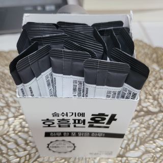 푸름웰니스 부아메라 프로폴리스 도라지 호흡편환 20포 — 5점을 준 리뷰어가 2022년 1월 올린 사용 사진