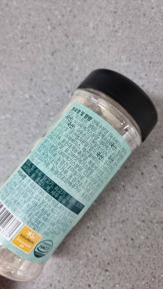 쑤기님이 올린 리뷰 사진 2