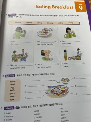 이은호님이 올린 리뷰 사진 2
