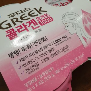 에디터보나님이 올린 리뷰 사진 3