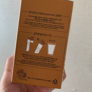 생활속미 이로운 효소균 15곡곡물발효효소 효소식품 — 5점을 준 리뷰어가 2021년 5월 올린 사용 사진