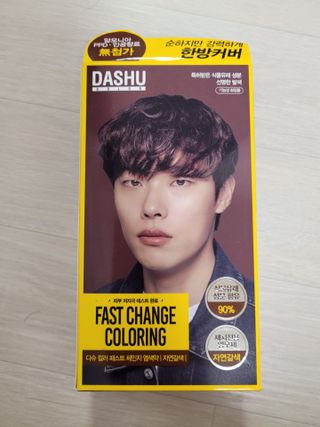 소우마님이 올린 리뷰 사진 1
