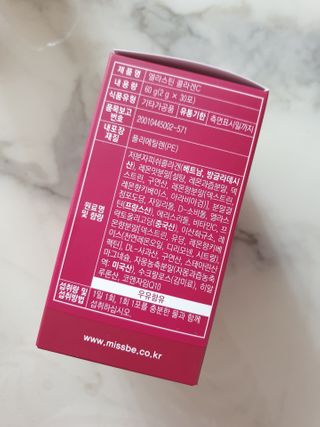 써니님이 올린 리뷰 사진 2