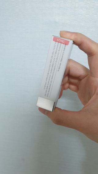 세렌디뷰티 시그니쳐 에센스 케어 립밤 — 5점을 준 리뷰어가 2021년 4월 올린 사용 사진