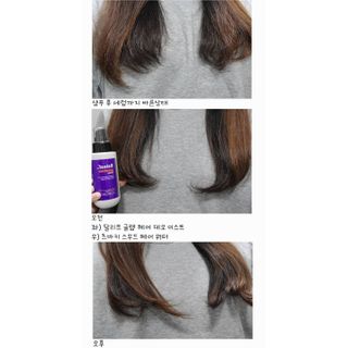 달리프 글램 헤어 데오미스트 100ml 라벤더 or 플라워 — 5점을 준 리뷰어가 2021년 2월 올린 사용 사진
