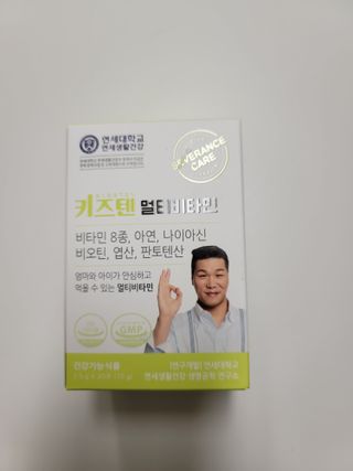 삼둥이님이 올린 리뷰 사진 1