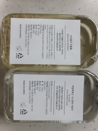 다솜이마마님이 올린 리뷰 사진 3