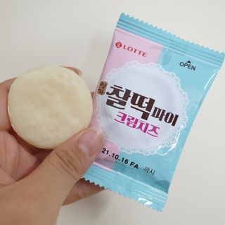 모모님님이 올린 리뷰 사진 2