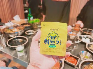 별도하님이 올린 리뷰 사진 3