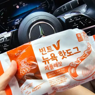 미쉘 0님이 올린 리뷰 사진 1