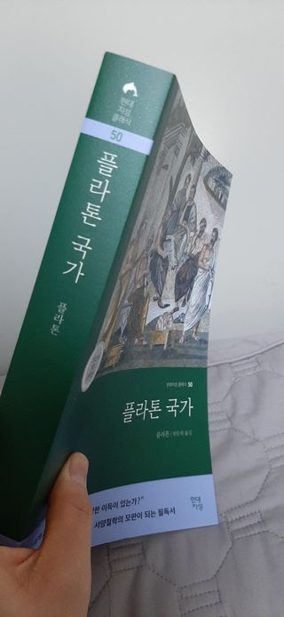 하연님이 올린 리뷰 사진 2