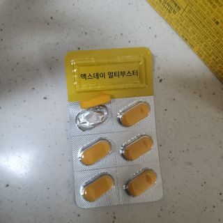 최강아키타견님이 올린 리뷰 사진 3