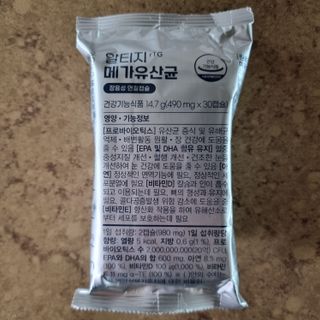 [이롬] 알티지 메가유산균 1 개월분 (490mgx30캡슐x2개입) — 5점을 준 리뷰어가 2022년 6월 올린 사용 사진