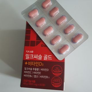 gpwn0902님이 올린 리뷰 사진 1