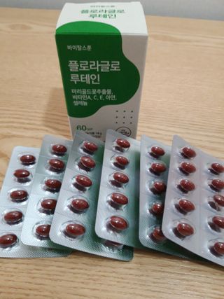 빛날Hwan님이 올린 리뷰 사진 2