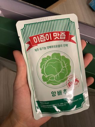 김주은님이 올린 리뷰 사진 2