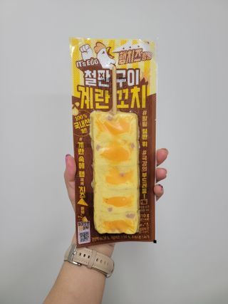 하이형제맘님이 올린 리뷰 사진 1