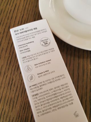 디카페인님이 올린 리뷰 사진 3