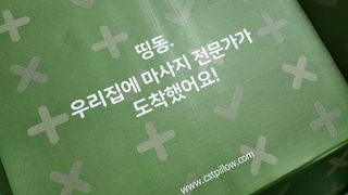 꼬꼬마눈사람님이 올린 리뷰 사진 1