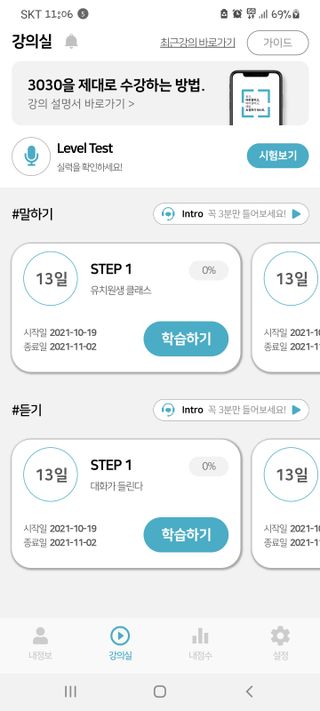 lael님이 올린 리뷰 사진 2
